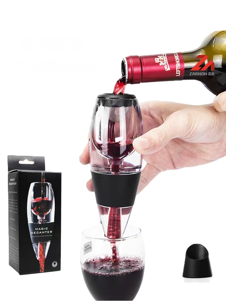 创意手动红酒醒酒器 Creative Hand Wine Bottle Decanter