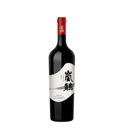 [W-020] Lammcheer岚鹊2021 Red